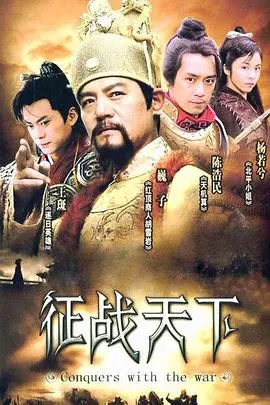 《剑出江南》：武侠江湖的恩怨情仇，一场视听盛宴！