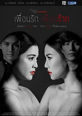 《撕心裂爱》：深陷痛苦的爱情，如何才能重拾希望？