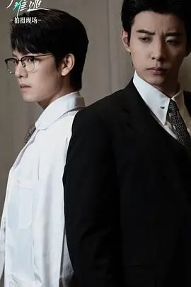 《掌心难逃 2025》：科技悬疑升级！AI掌控命运，谁能逃脱掌心？未来世界的生存游戏！