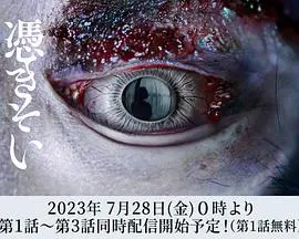 《附身》：灵魂互换？揭秘校园怪谈背后的真相，一部关于身份认同的悬疑剧