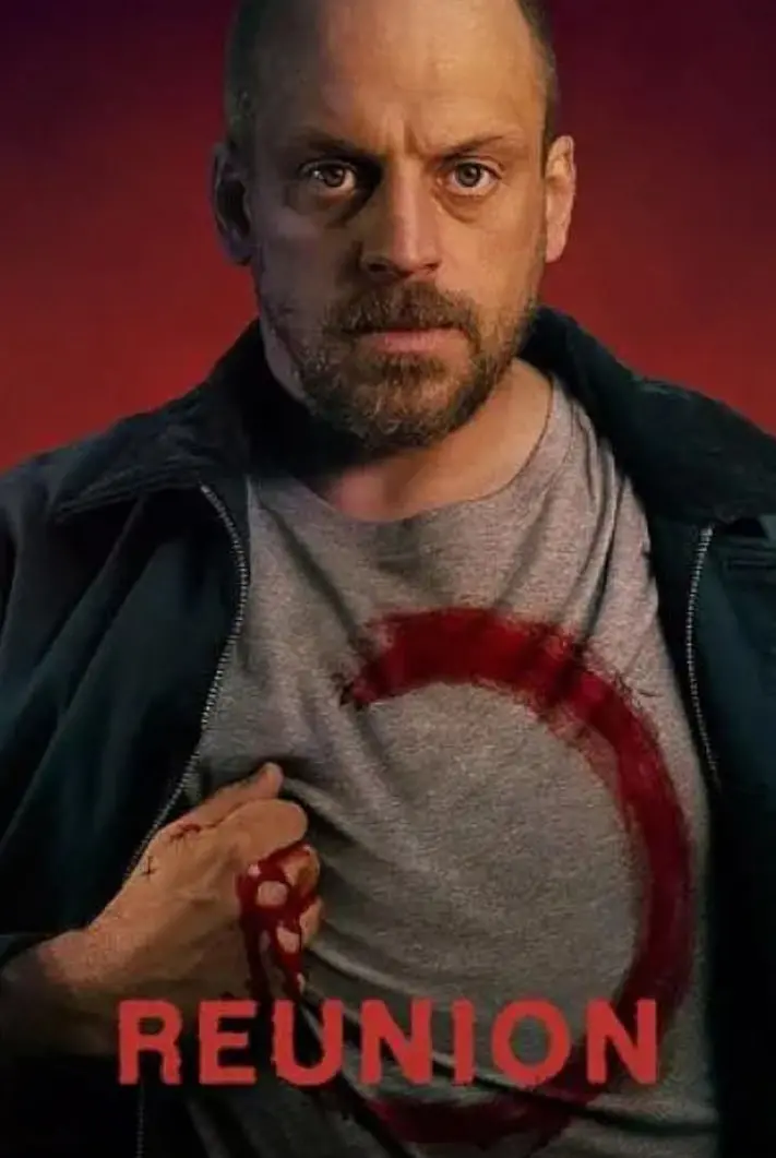 《团聚》：久别重逢的泪与笑，友情在岁月中沉淀出别样风采！